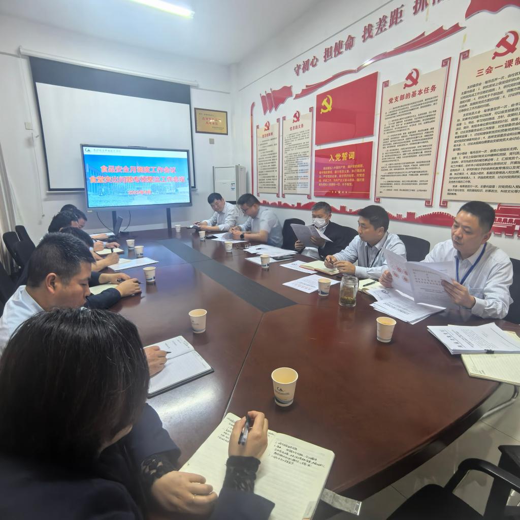 澳门十大靠谱的网站