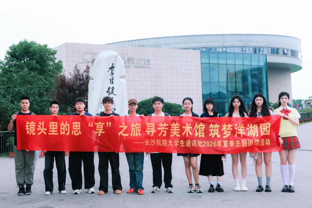 澳门十大靠谱的网站