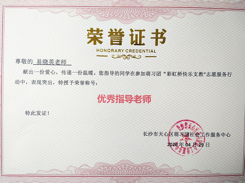 澳门十大靠谱的网站