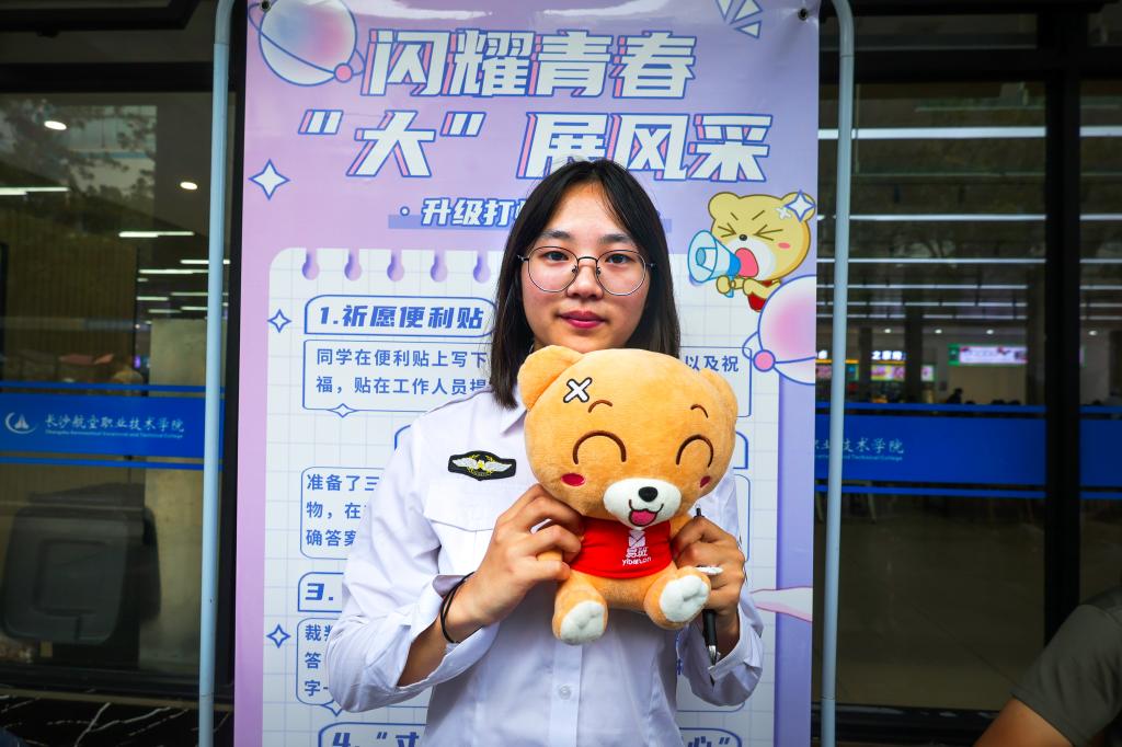 澳门十大靠谱的网站