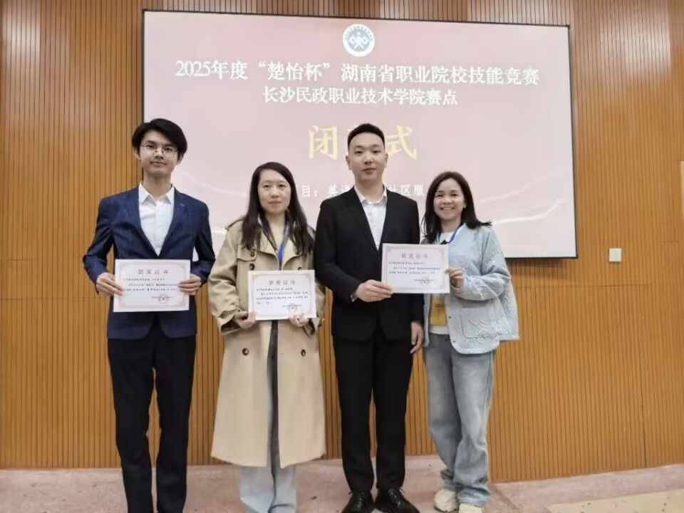 澳门十大靠谱的网站