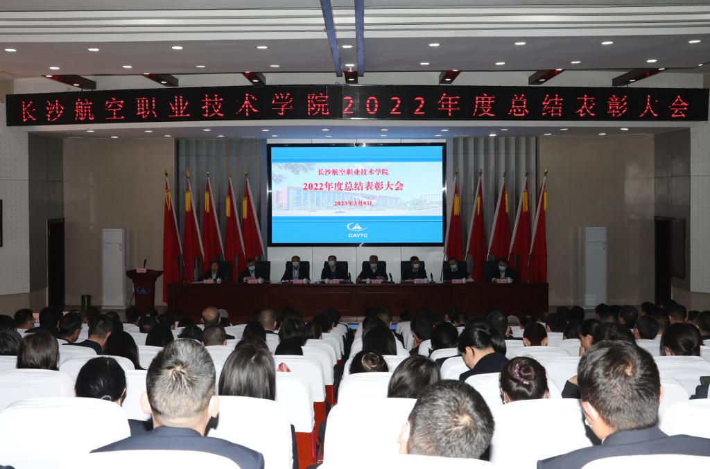 澳门十大靠谱的网站