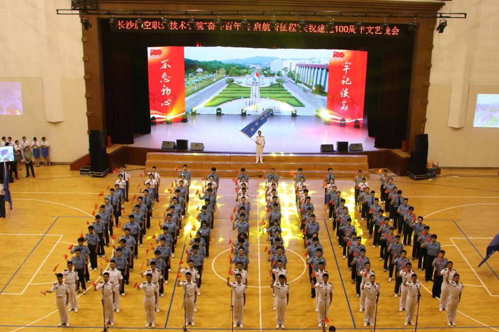 澳门十大靠谱的网站