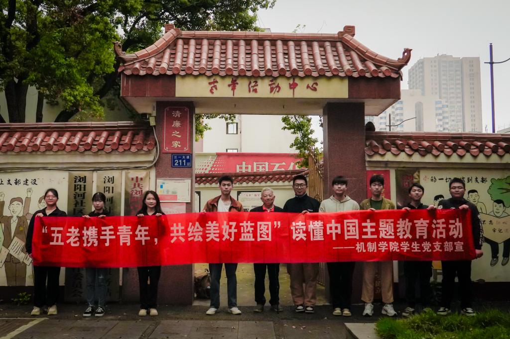 澳门十大靠谱的网站