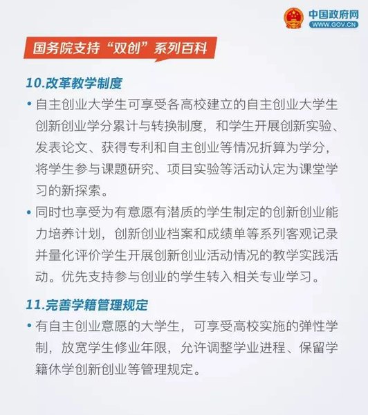 澳门十大靠谱的网站