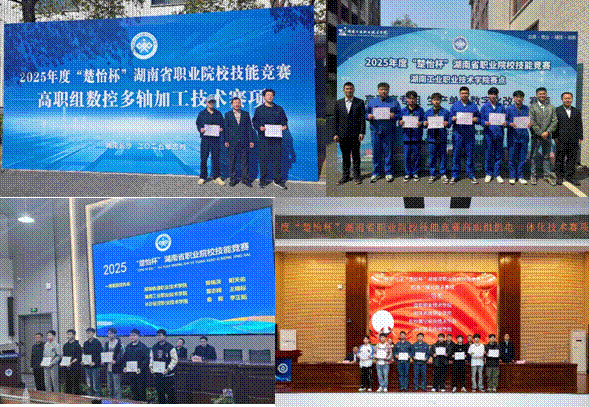 澳门十大靠谱的网站