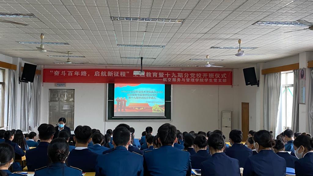 澳门十大靠谱的网站