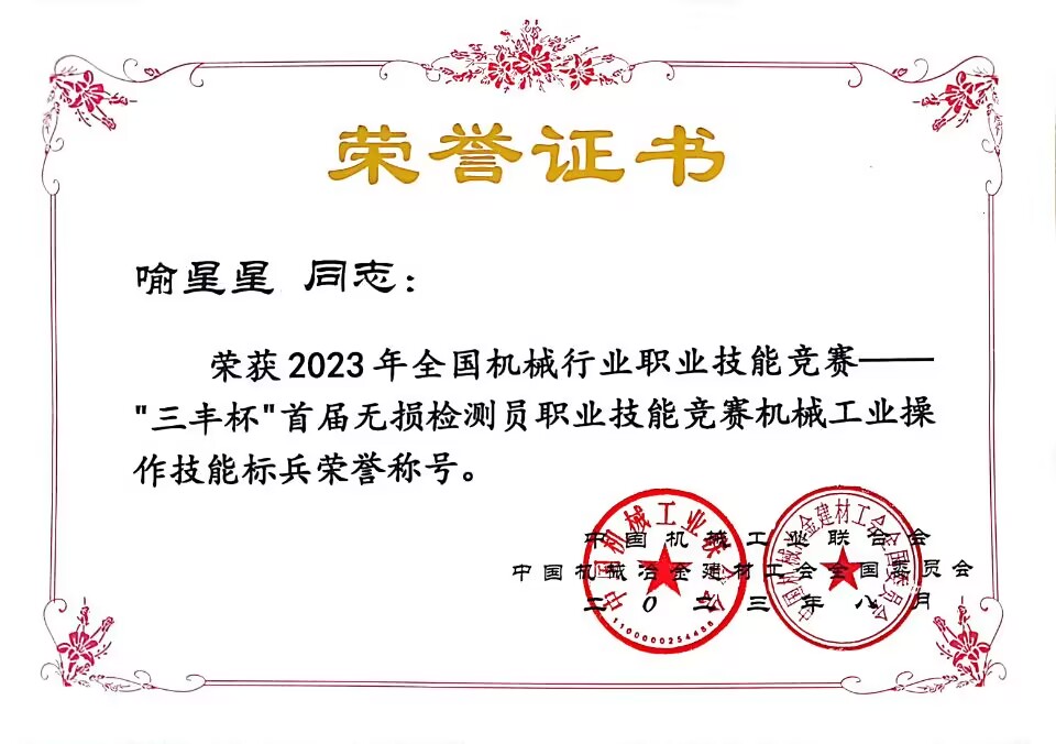 澳门十大靠谱的网站