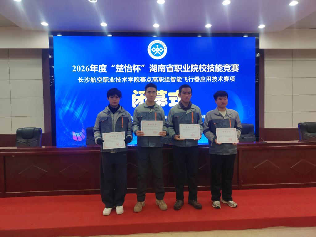 澳门十大靠谱的网站