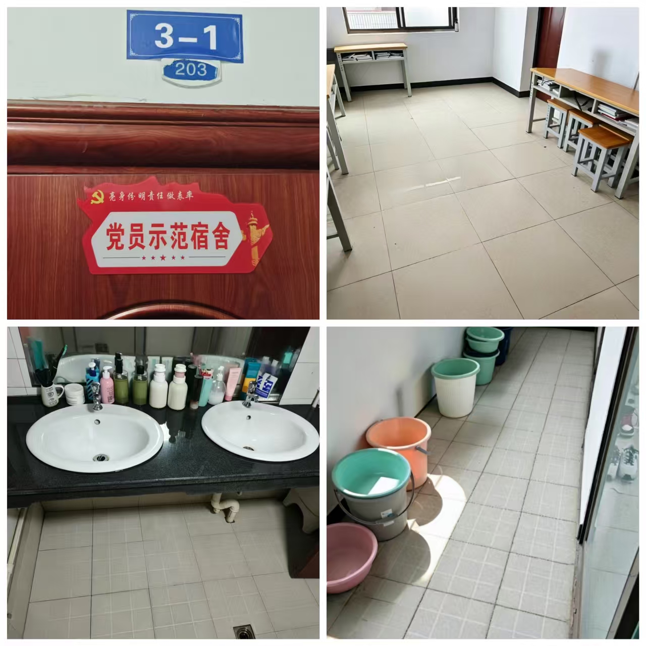 澳门十大靠谱的网站