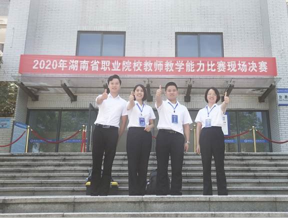 澳门十大靠谱的网站