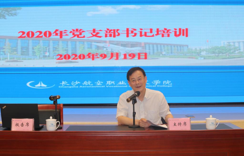 澳门十大靠谱的网站