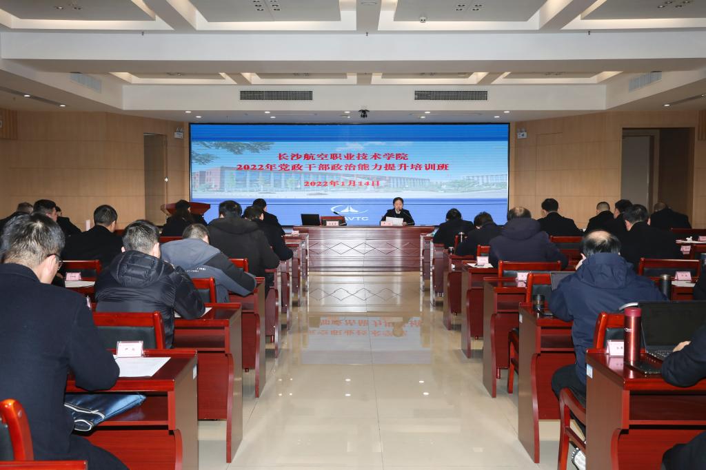 澳门十大靠谱的网站