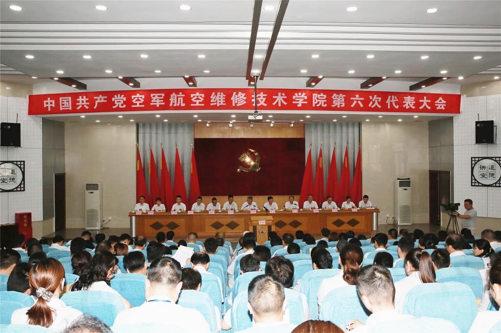 澳门十大靠谱的网站