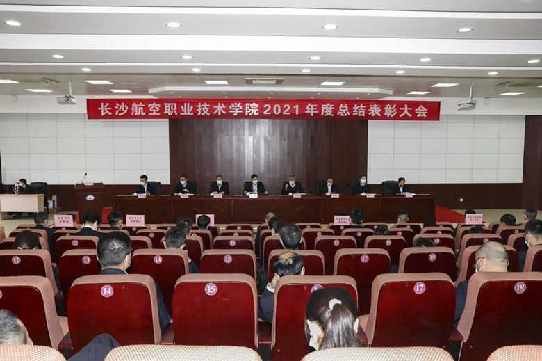 澳门十大靠谱的网站