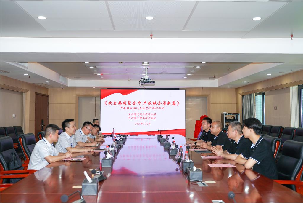 澳门十大靠谱的网站