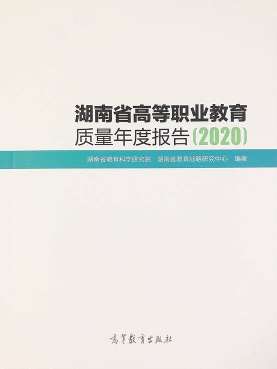 澳门十大靠谱的网站