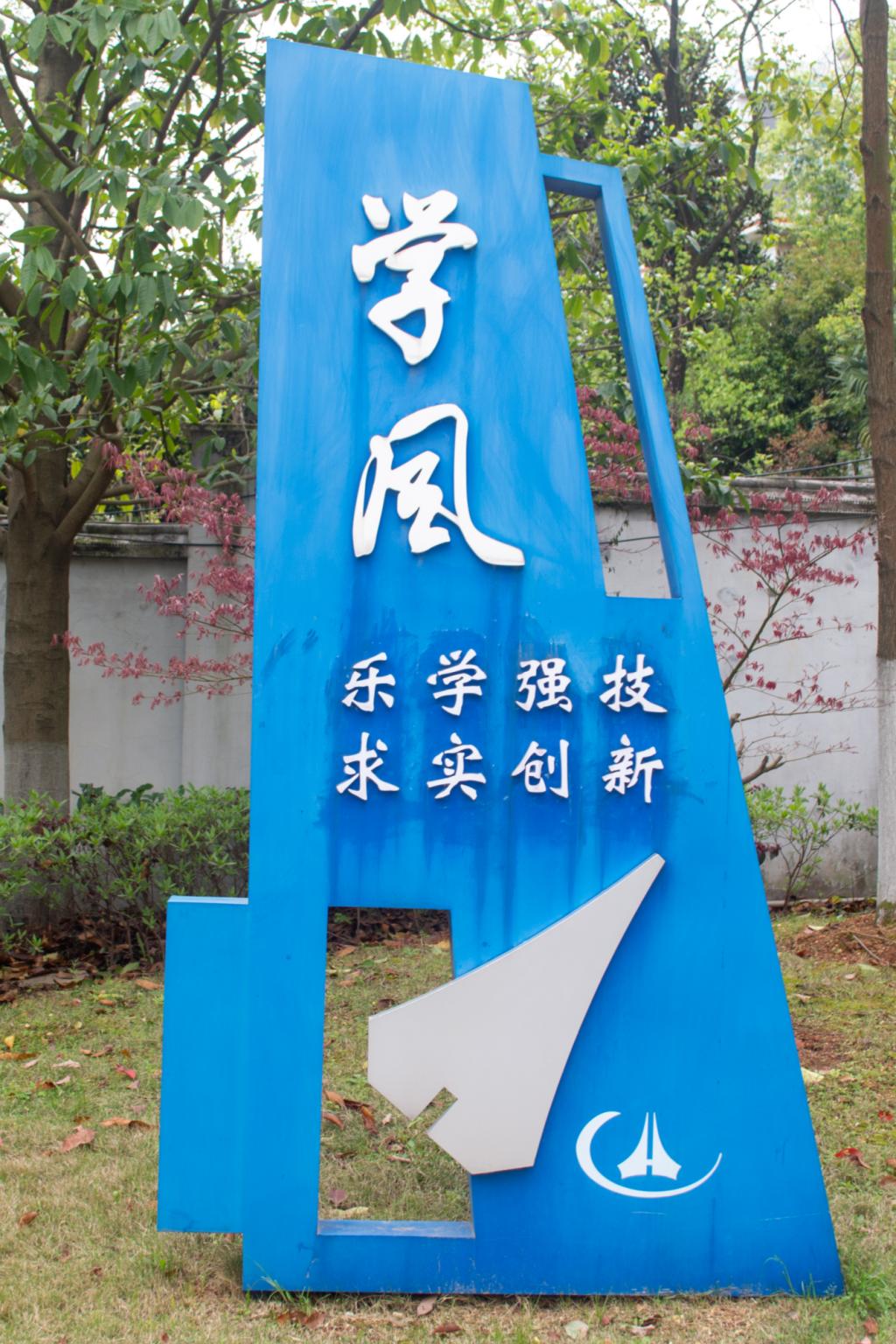 澳门十大靠谱的网站