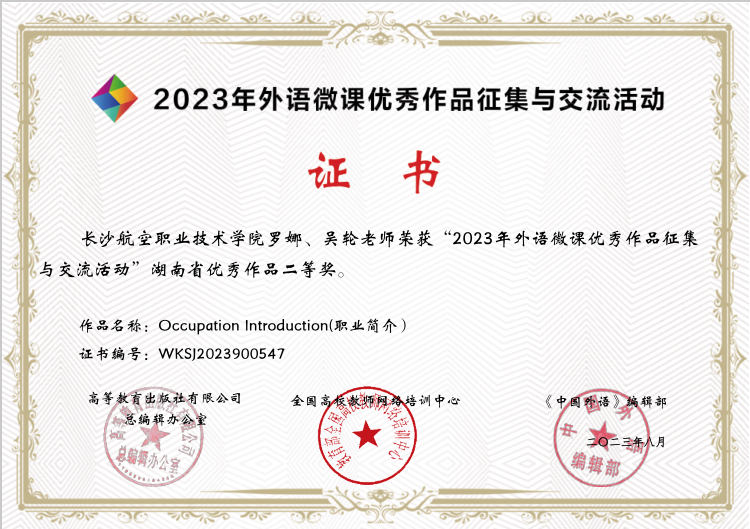 澳门十大靠谱的网站