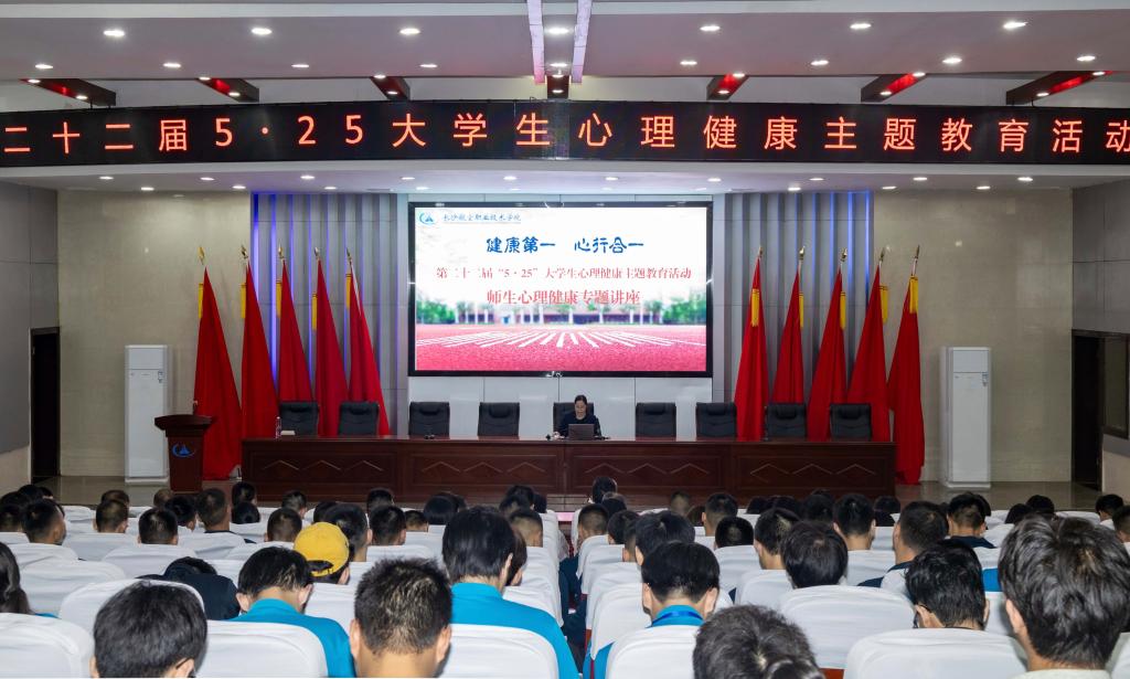 澳门十大靠谱的网站