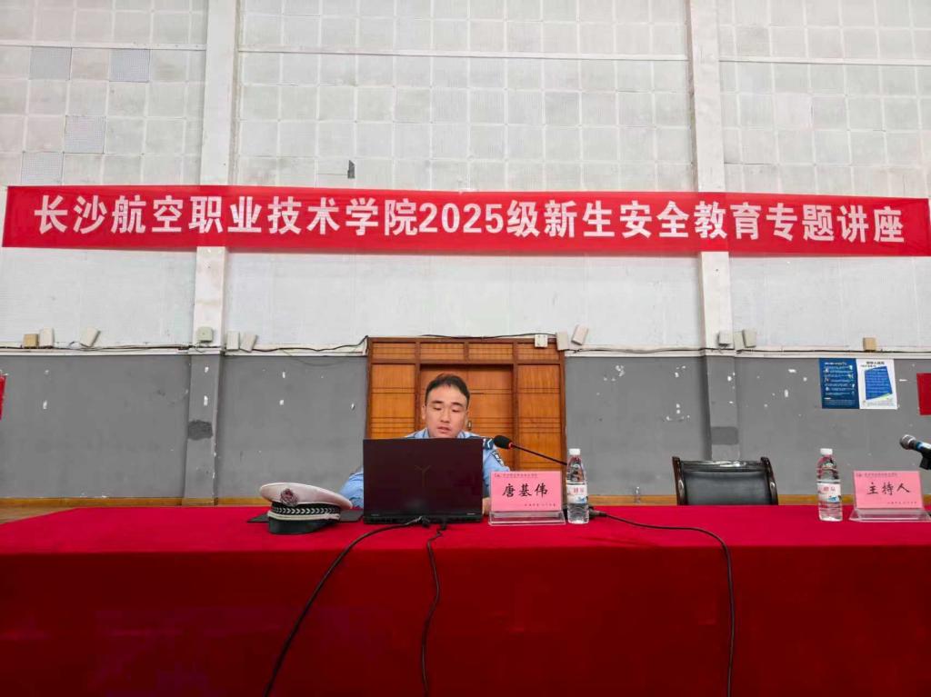 澳门十大靠谱的网站