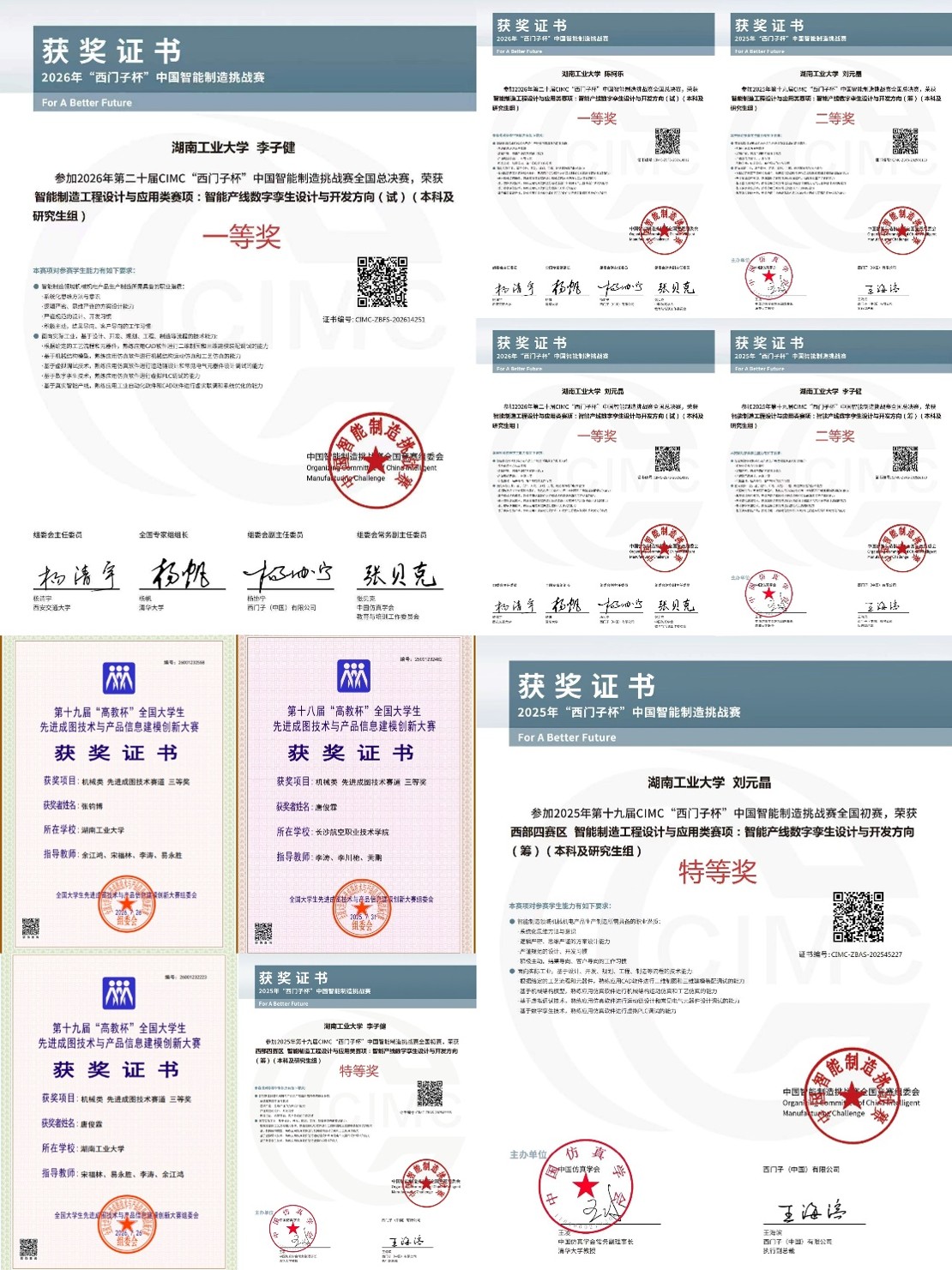 澳门十大靠谱的网站