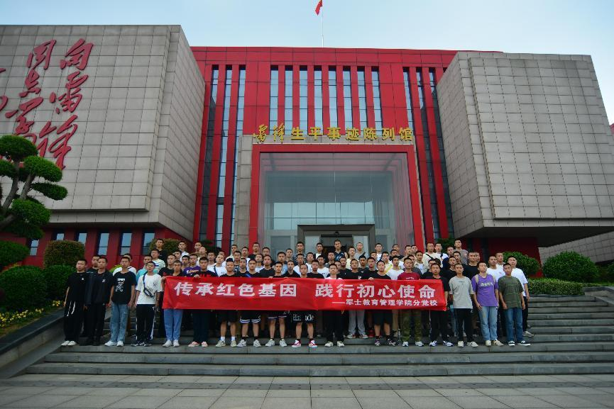 澳门十大靠谱的网站