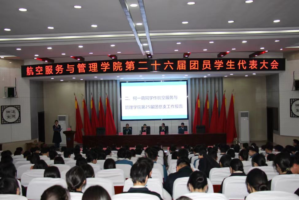 澳门十大靠谱的网站