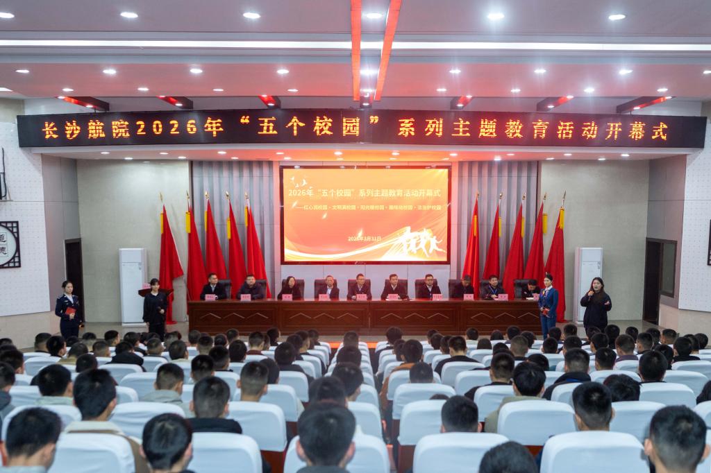 澳门十大靠谱的网站