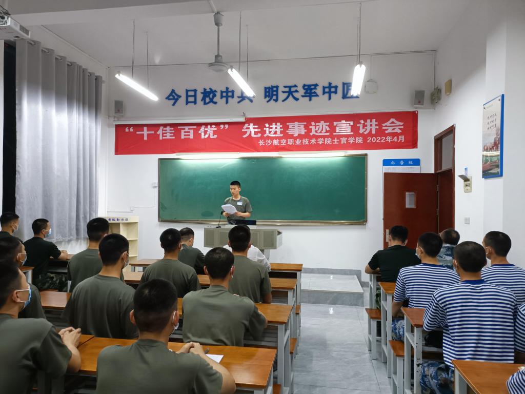 澳门十大靠谱的网站