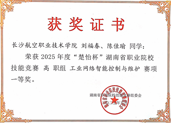 澳门十大靠谱的网站