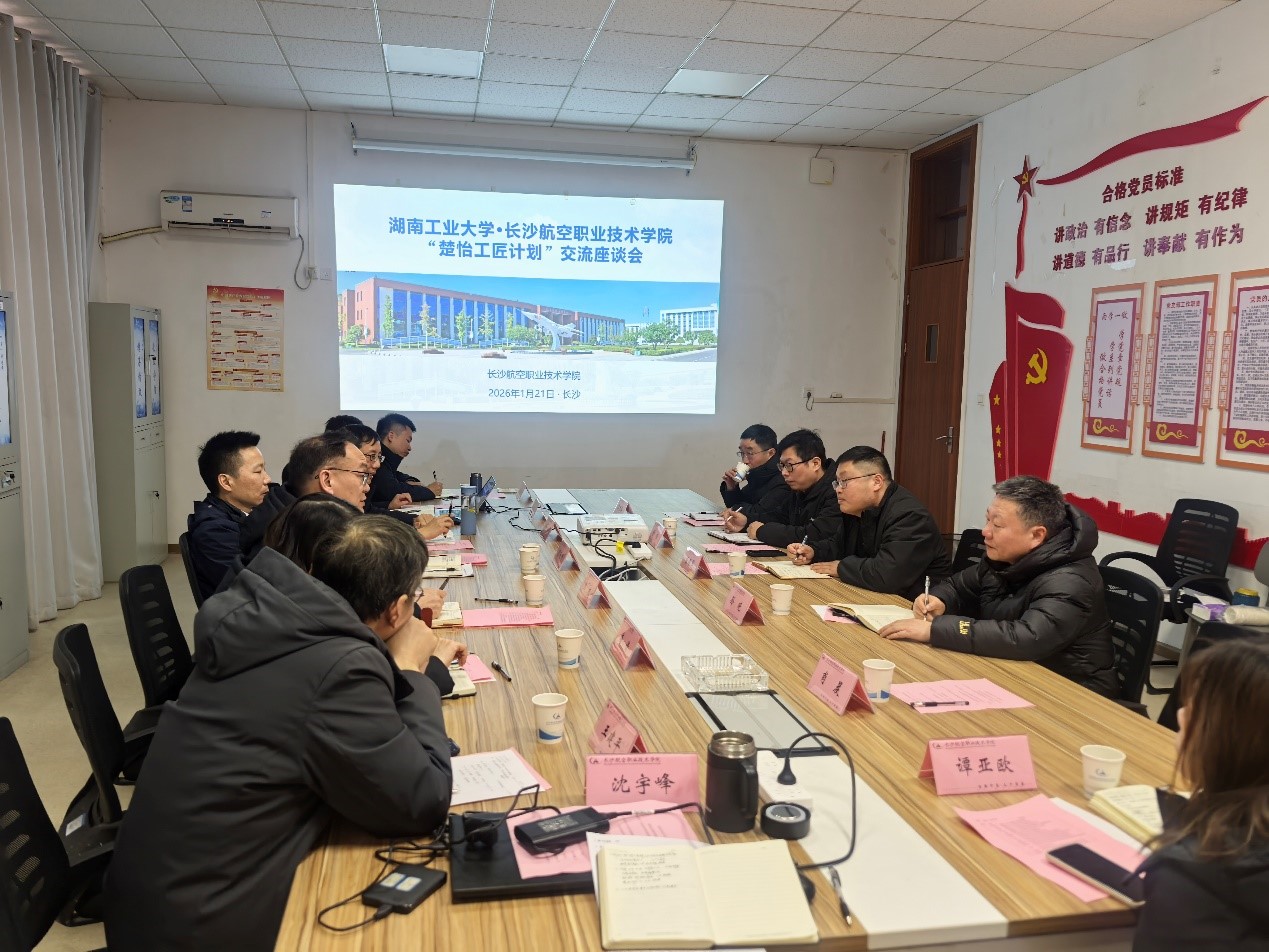 澳门十大靠谱的网站