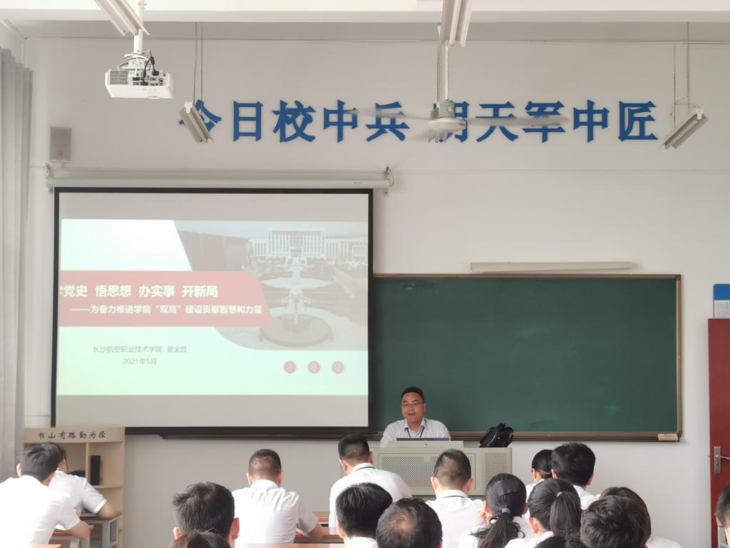 澳门十大靠谱的网站