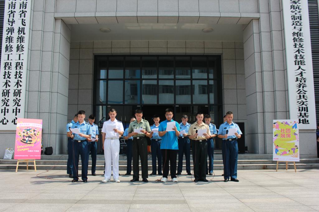 澳门十大靠谱的网站