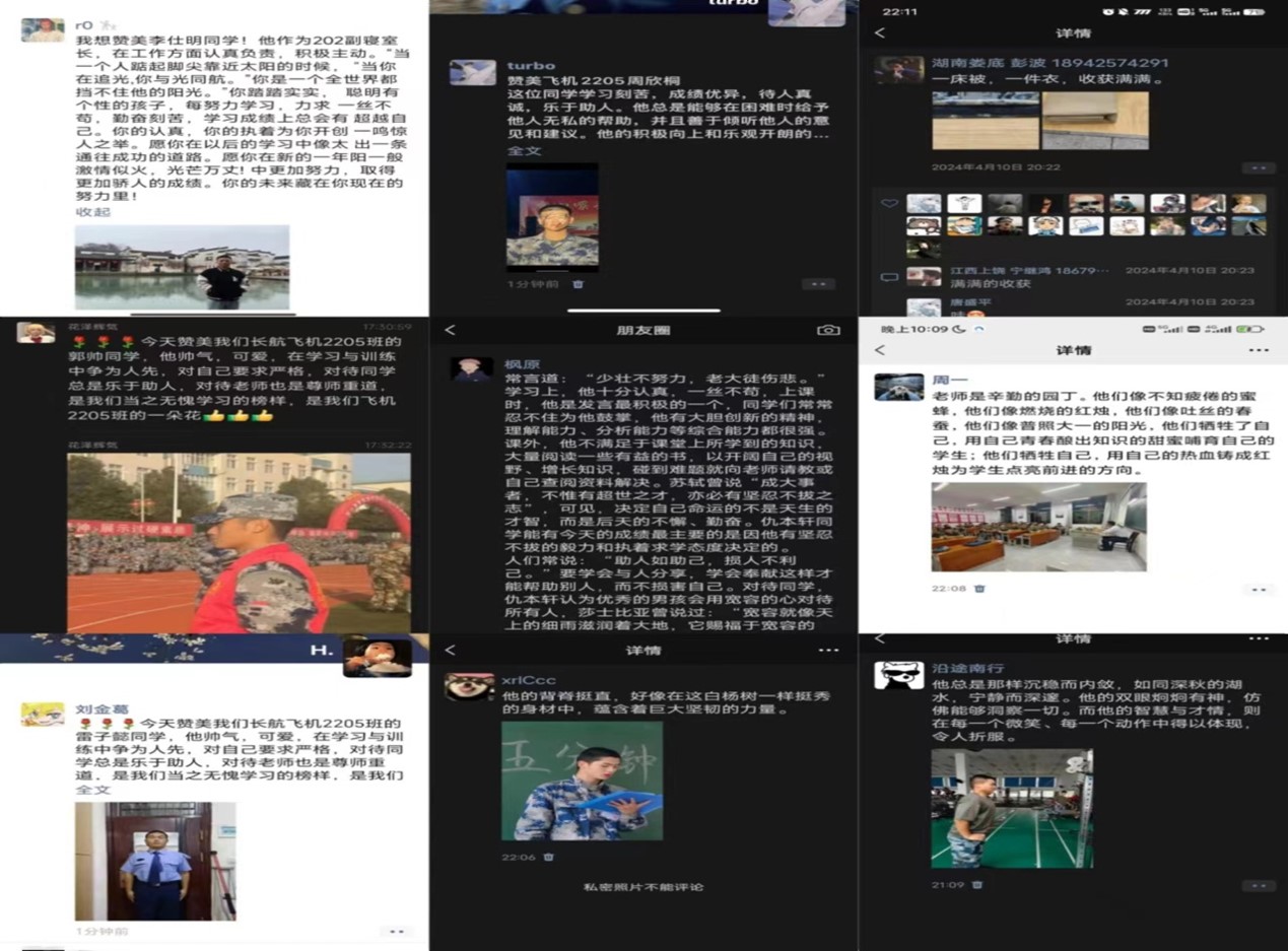 澳门十大靠谱的网站