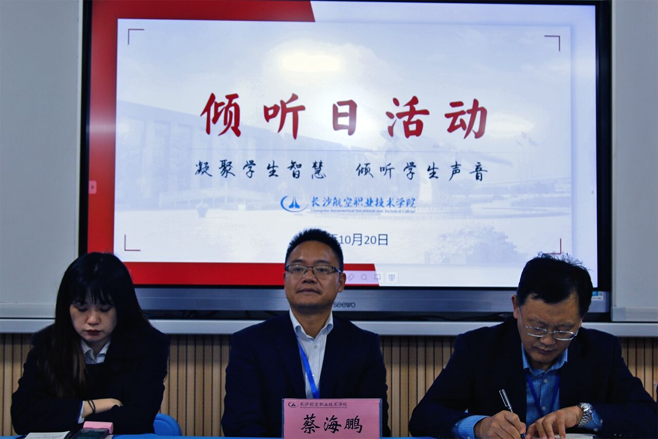 澳门十大靠谱的网站