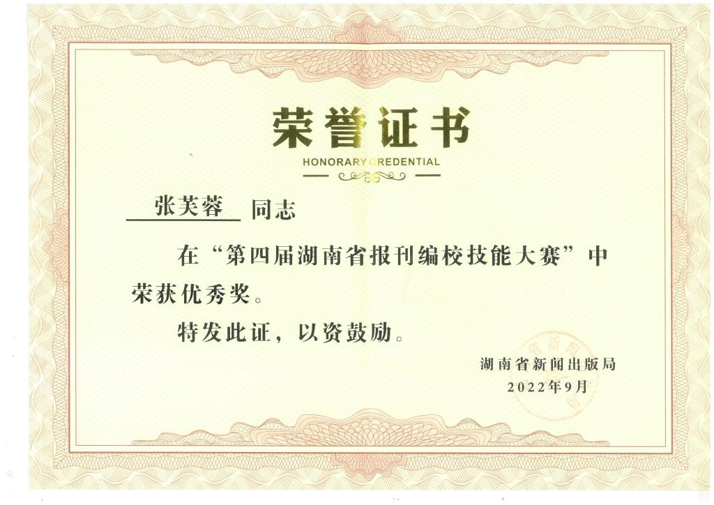 澳门十大靠谱的网站