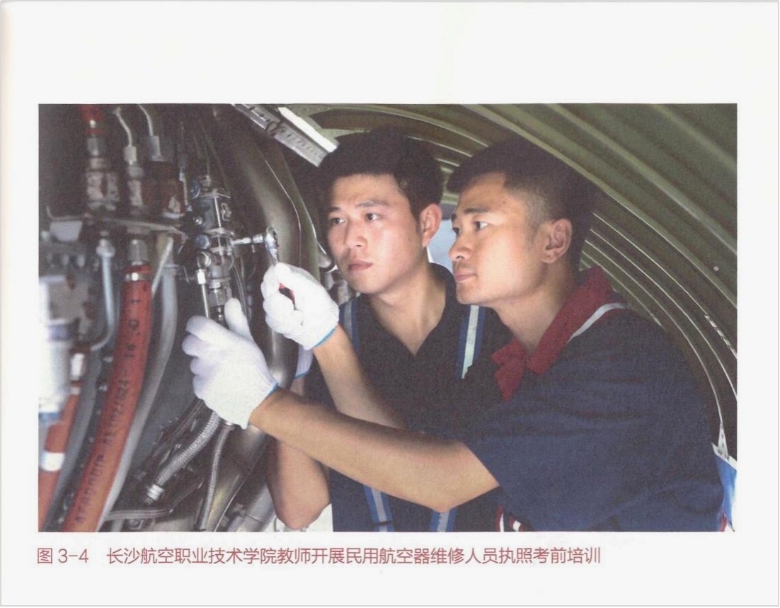 澳门十大靠谱的网站