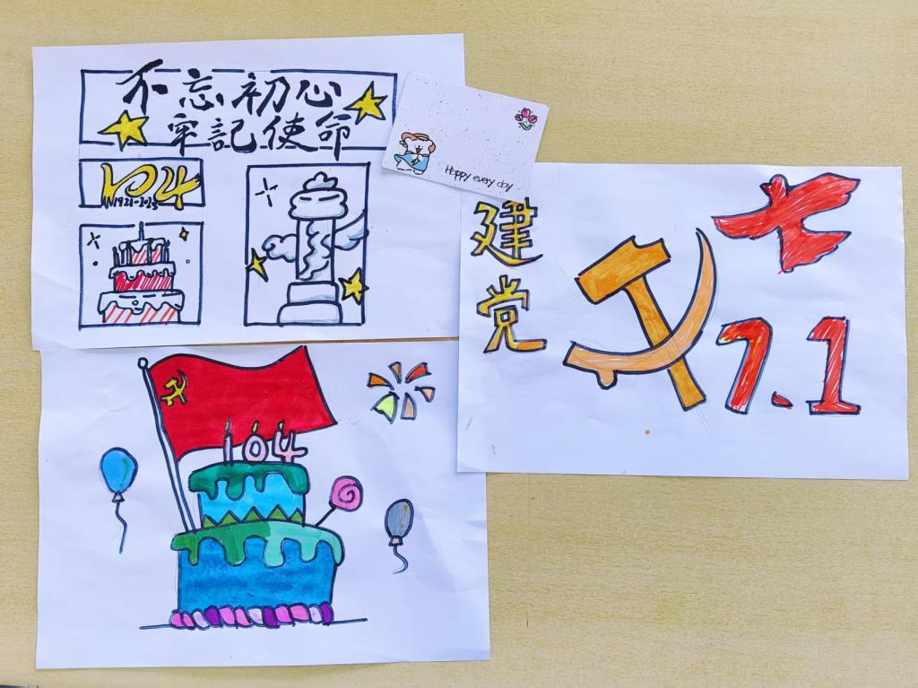 澳门十大靠谱的网站