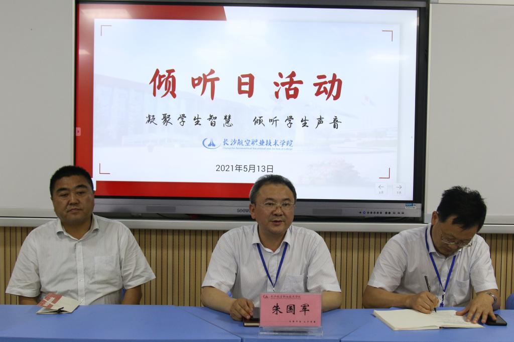 澳门十大靠谱的网站