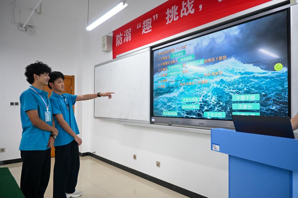 澳门十大靠谱的网站