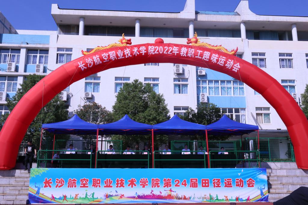 澳门十大靠谱的网站