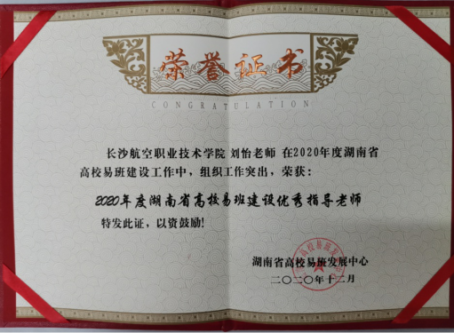 澳门十大靠谱的网站