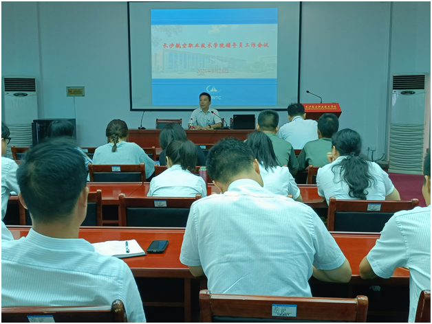 澳门十大靠谱的网站