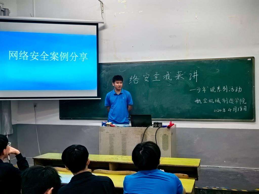 澳门十大靠谱的网站