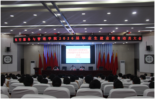 澳门十大靠谱的网站