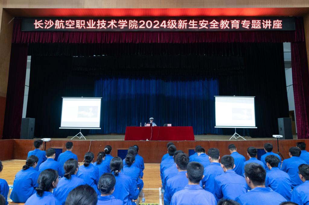 澳门十大靠谱的网站