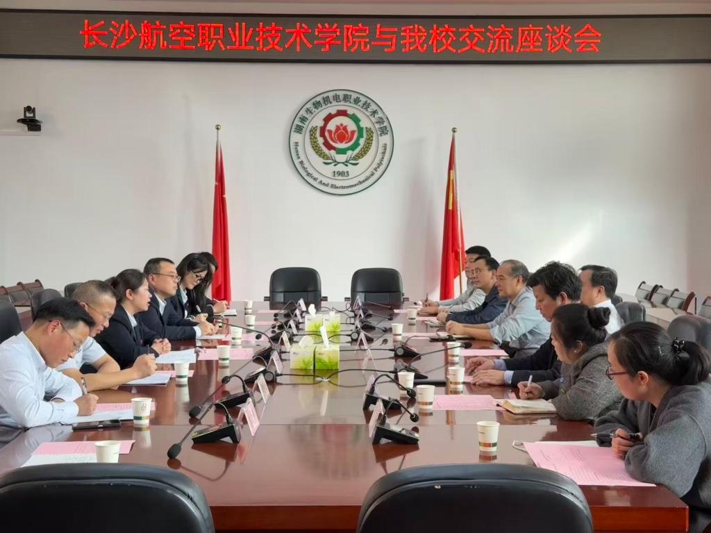 澳门十大靠谱的网站