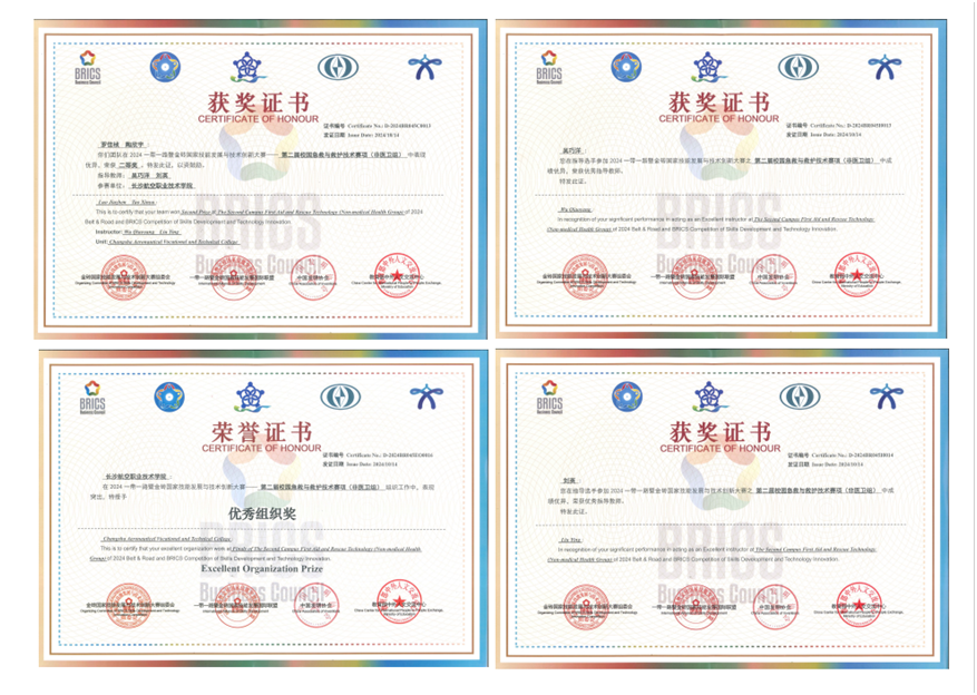 澳门十大靠谱的网站