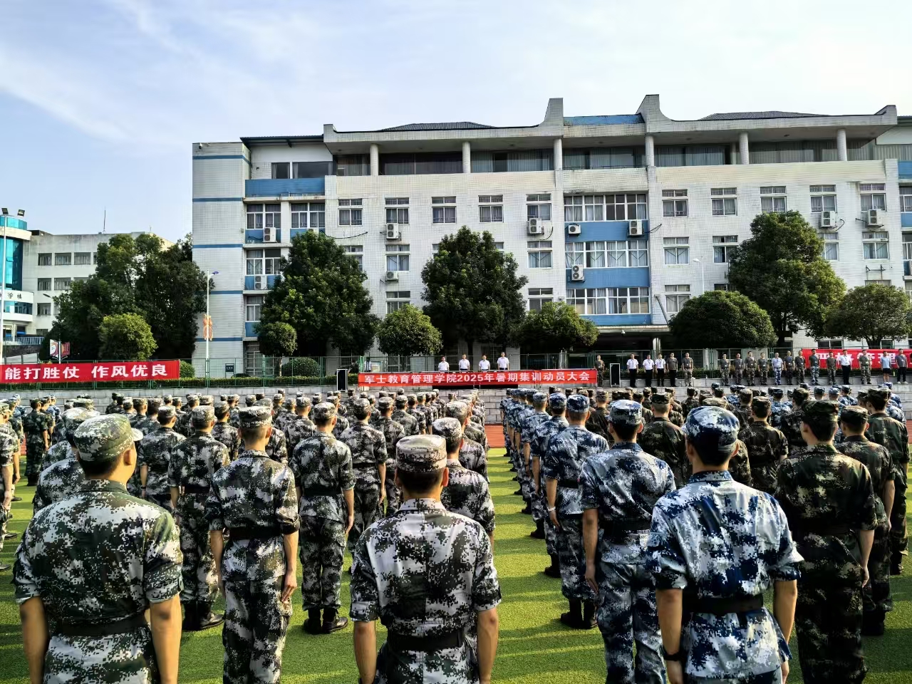 澳门十大靠谱的网站